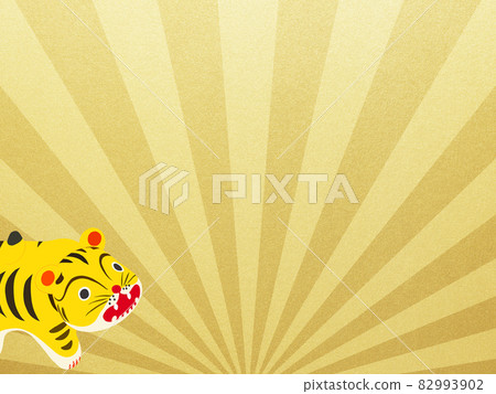 Cute tiger and congratulations background 82993902
