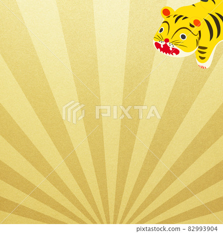 Cute tiger and congratulations background 82993904