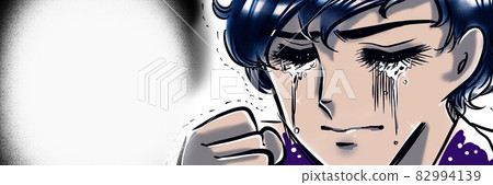 70's Shojo Manga A handsome boy with a natural perm holding a fist and crying 82994139