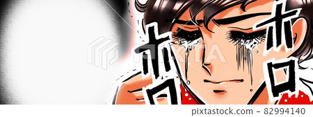70's Shojo Manga A handsome boy with a natural perm holding a fist and crying 82994140