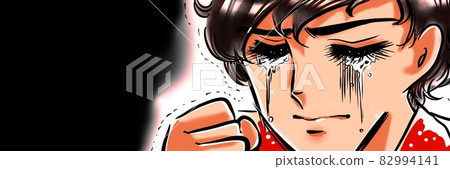 70's Shojo Manga A handsome boy with a natural perm holding a fist and crying 82994141