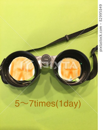 無名托兒 無名托兒 82995849