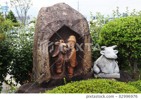 Dogen上帝 Dogen上帝 82996976