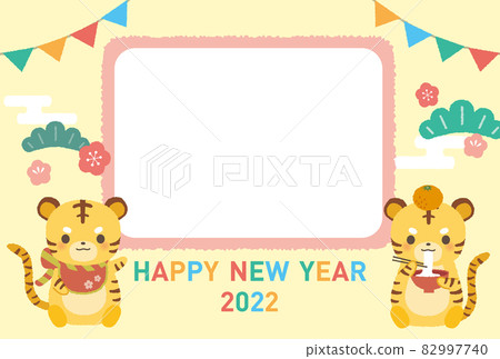 New Year Illustration Tiger Year Frame 2022 82997740