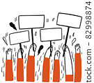 hand drawn a group of people holding empty label 82998874