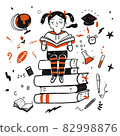 Young student girl reading a book 82998876
