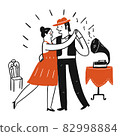 Lovers are dancing 82998884