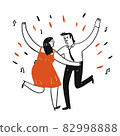 Lovers are dancing 82998888