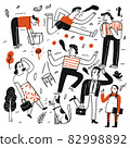 The element hand drawn of peoples 82998892