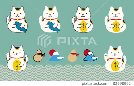 Cute lucky cat 82998992