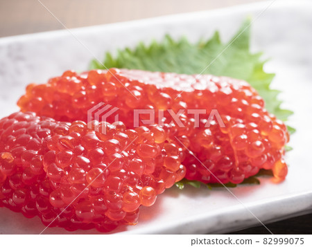 Muscle child 82999075