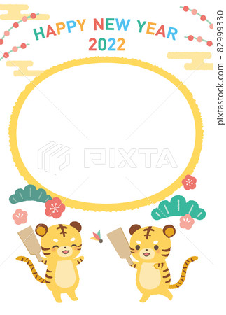 2022 New Year's card illustration tiger frame 82999330