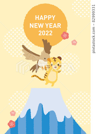 2022 New Year's illustration, Tiger year, Mt. Fuji 2022 New Year's illustration, Tiger year, Mt. Fuji 82999331