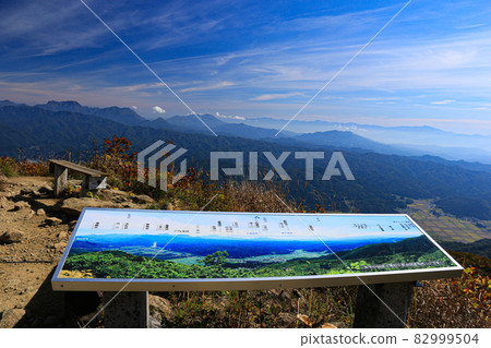 Autumn in the Northern Alps, Goryu distant view of autumn leaves, view from Jizo Cologne Autumn in the Northern Alps, Goryu distant view of autumn leaves, view from Jizo Cologne 82999504