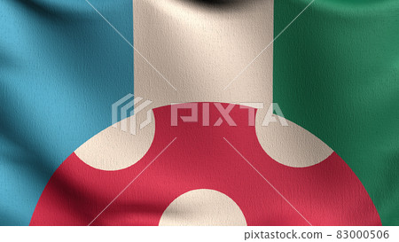 Kinoko Kingdom Flag blowing in the wind. 3D rendering illustration of waving sign 83000506