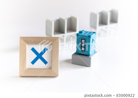 Miniature ballot box and voting table 83000922