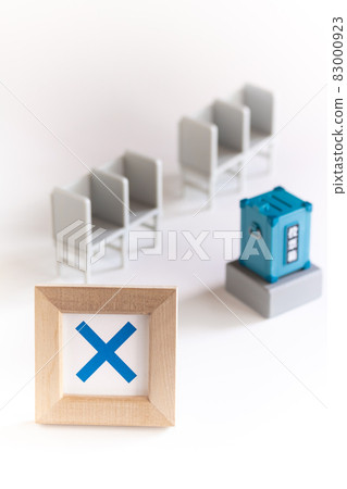 Miniature ballot box and voting table 83000923