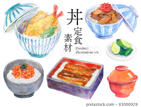 水彩插圖套裝碗 水彩插圖套裝碗 83000929