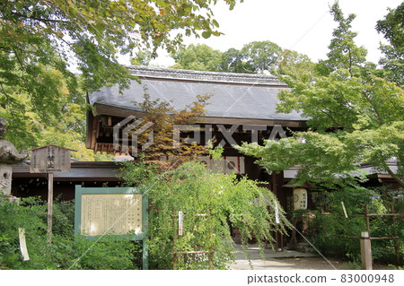 以京都市上京區萩市而聞名的忍木神社 83000948