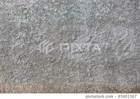 surface of old gray cement wall. surface of old gray cement wall. 83001307