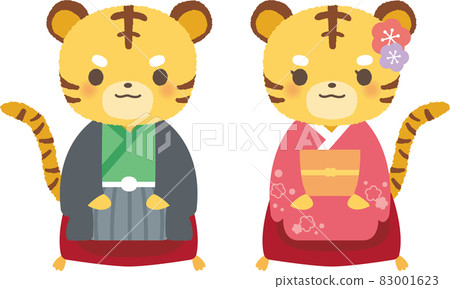 Tiger New Year's card Zodiac kimono tiger 83001623