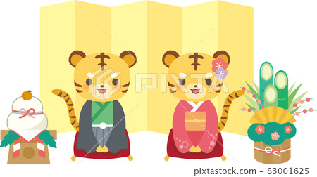 老虎新年賀卡生肖和服老虎 老虎新年賀卡生肖和服老虎 83001625