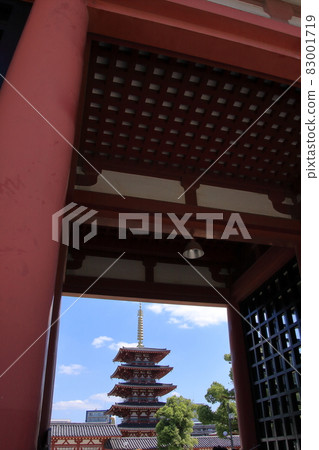 Shitennoji, Tennoji-ku, Osaka 83001719