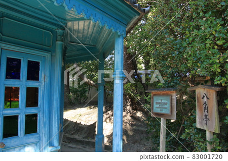 大阪市天王寺區四天王寺 83001720