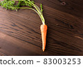 有機葉胡蘿蔔 83003253