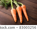 有機葉胡蘿蔔 83003256