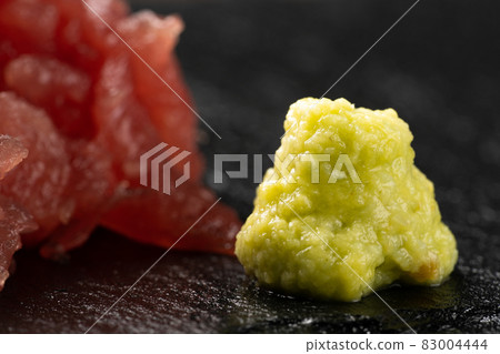 wasabi wasabi 83004444