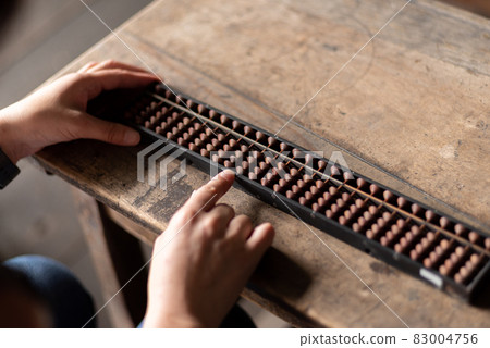 Repel the abacus Repel the abacus 83004756