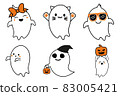 Cute ghosts bundle- Halloween hand drawn on t-shirt design, greeting card or poster design Background Vector Illustration.. 83005421
