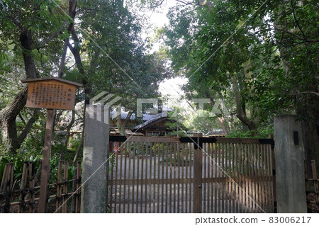 Ryukagekaku (Atsuta Jingu, Atsuta-ku, Nagoya City, Aichi Prefecture) 83006217