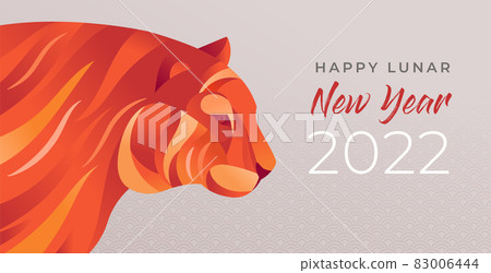 Chinese new year 2022 year of the tiger - Chinese zodiac symbol, Lunar new year concept, modern Chinese new year 2022 year of the tiger - Chinese zodiac symbol, Lunar new year concept, modern 83006444