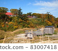Fukenoyu Onsen 83007418