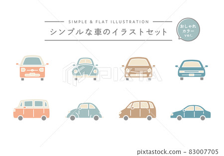 Car Vector Simple Front Simple Car Vector Front
