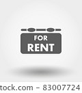 For rent. Icon. Vector. Flat . Silhouette. 83007724