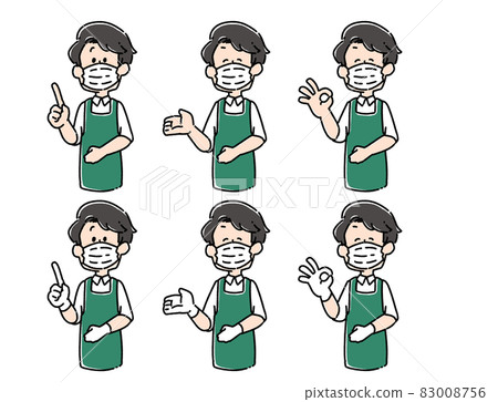 Clerk (male) "Information" Mask + gloves ver. 83008756