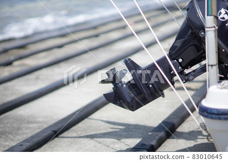 Fishing boat propeller 83010645