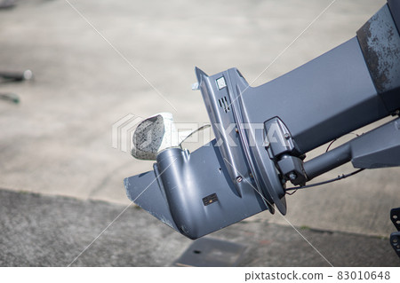 Fishing boat propeller 83010648