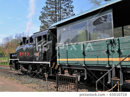 三笠鐵道村/鐵道紀念館（北海道三笠市） 83010728