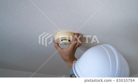 Fire alarm inspection image Fire alarm inspection image 83010784