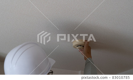 Fire alarm inspection image Fire alarm inspection image 83010785