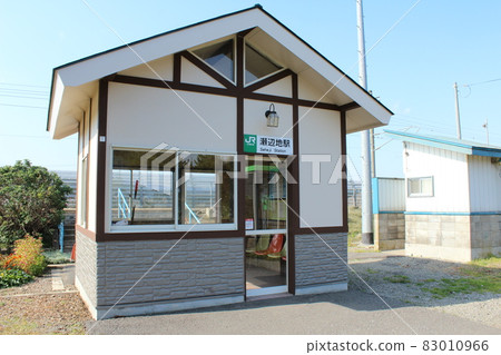 Tsugaru Line Seheji Station (1) 83010966