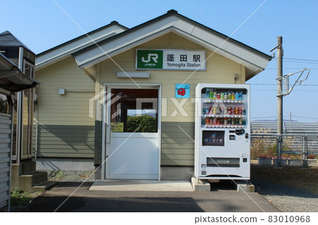 津輕線 橫木站 (1) 津輕線 橫木站 (1) 83010968