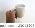Cup  83013502