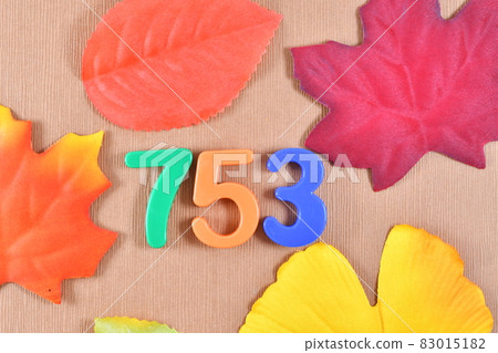 Image photograph of Shichigosan 83015182