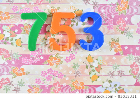 Image photograph of Shichigosan Image photograph of Shichigosan 83015311