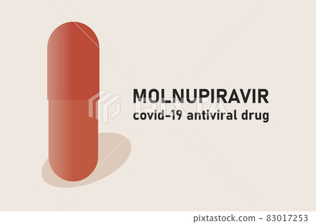Molnupiravir oral capsules - concept covid 19 antiviral drug. Molnupiravir oral capsules - concept covid 19 antiviral drug. 83017253